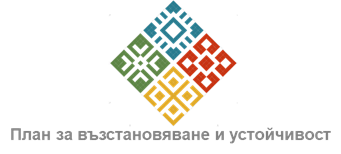 Logo of the Recovery and Resilience Plan